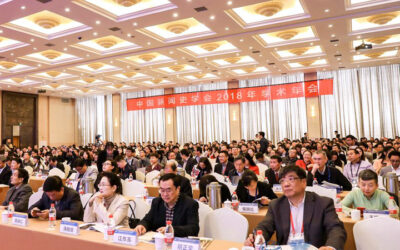 博易数据亲证! 大咖云集新闻传播千人盛会