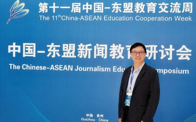 张荣显博士应邀于中国-东盟教育会议发表主题演讲