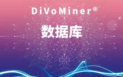 【DiVoMiner】一张图说清楚平台四个数据库的关系