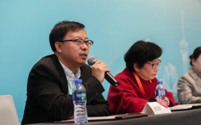 张荣显博士：两岸四地媒介如何融合？实践与趋势！
