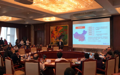 第五届传播与国家治理论坛暨第二届互联网与社会论坛顺利召开