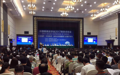 博易利用大数据研究公共服务 两岸四地媒体眼里的公共自行车