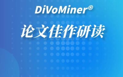 【最新论文赏析】抗疫背景下中医媒介形象之变化