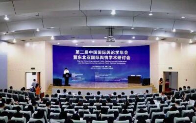 “一带一路”倡议在澳门舆论环境中的传播